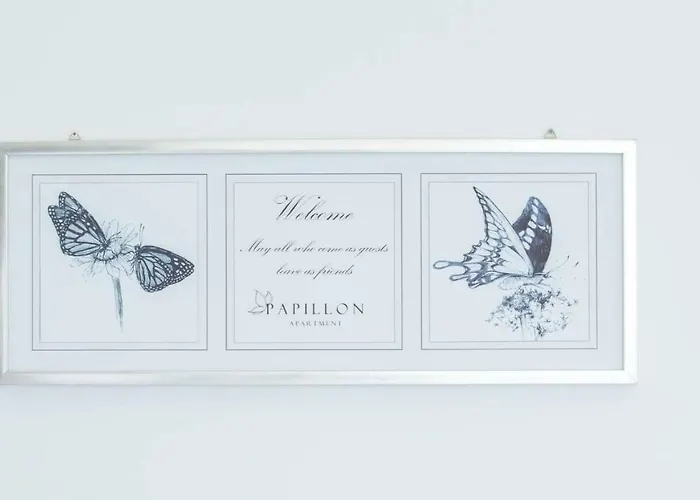 아파트 Papillon