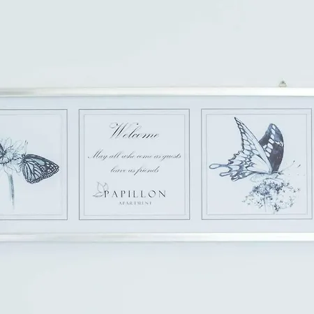 Apartman Papillon